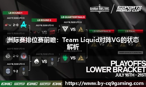 CQ9电子官方网站