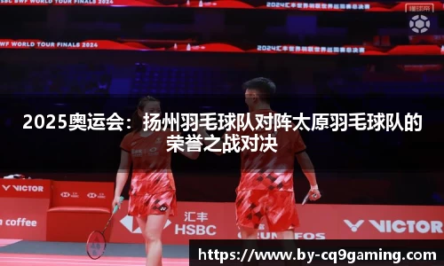 CQ9电子官方网站