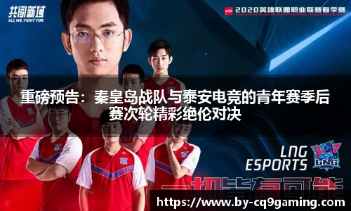 CQ9电子官方网站