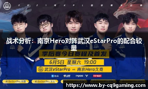 CQ9电子官方网站