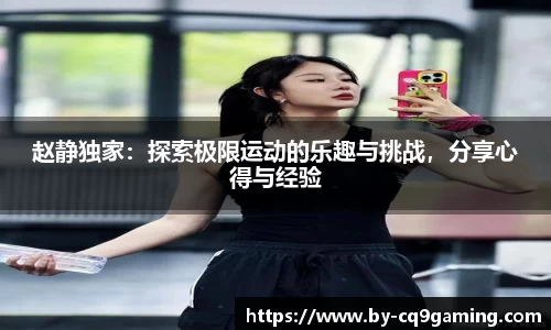 CQ9电子官方网站