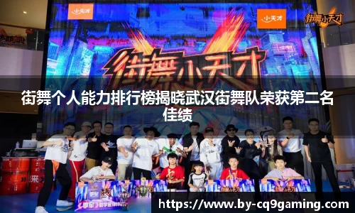 CQ9电子官方网站