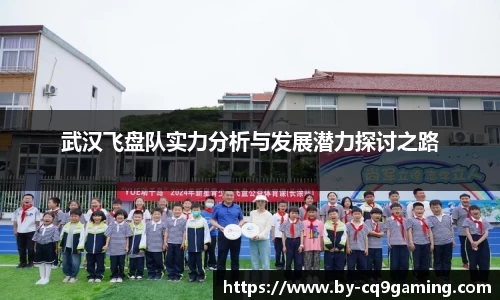 CQ9电子官方网站