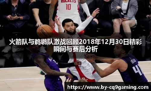 CQ9电子官方网站