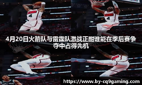 CQ9电子官方网站